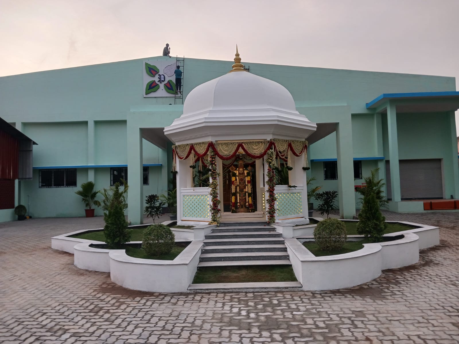 Paramount mills - Madurai